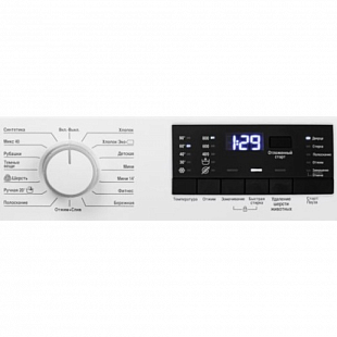 Стиральная машина BEKO WKY 60831 PTZYW2