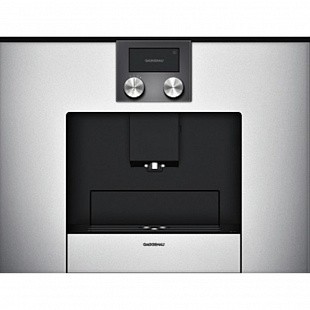 Встраиваемая кофемашина Gaggenau CMP 250-130