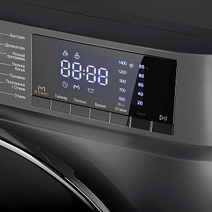 Стиральная машина MAUNFELD MFWM127ISB02