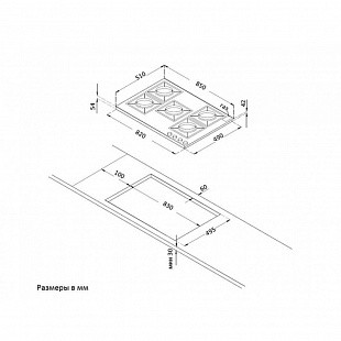 Варочная панель KORTING HG 965 CTRN