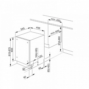 Посудомоечная машина HANSA ZWM 414 WH