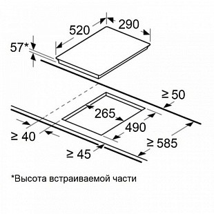 Варочная панель MAUNFELD CVI292S2BWH