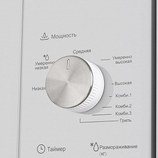 Встраиваемая микроволновая печь MAUNFELD MBMO.20.2 PGW