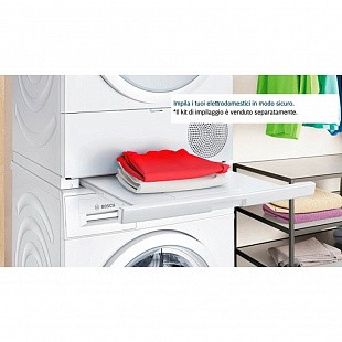 Сушильная машина BOSCH WTX87MW9IT