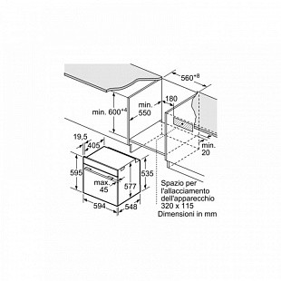 Духовой шкаф BOSCH HSG 636 ES1