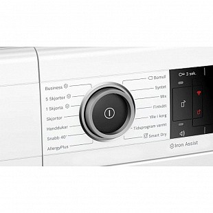 Сушильная машина BOSCH WTX8HKB9SN