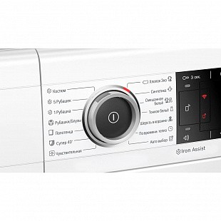 Сушильная машина BOSCH WTX87KH1OE