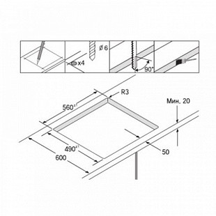 Варочная панель SAMSUNG C61R1CDMST