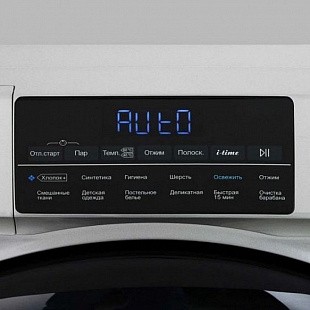Стиральная машина HAIER HW60-BP12959AS