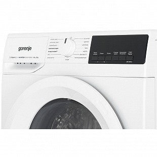 Стиральная машина GORENJE W3D2A854ADS/R