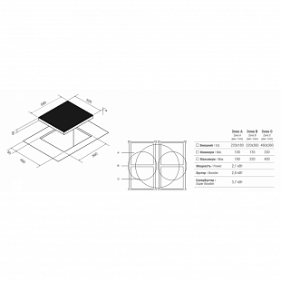 Варочная панель PANDO PI-3200W