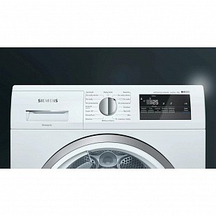 Сушильная машина SIEMENS WT45H25EPL