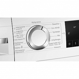 Стирально-сушильная машина BOSCH WNA14405PL