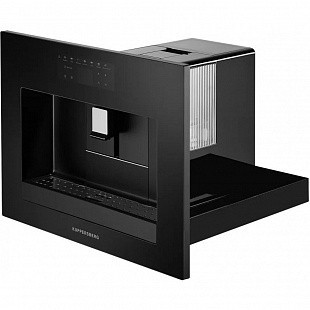 Встраиваемая кофемашина KUPPERSBERG KCM 183 BLACK