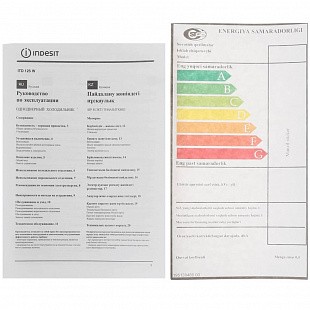 Холодильник INDESIT ITD 125 W
