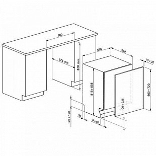 Встраиваемая посудомоечная машина SMEG ST321-1