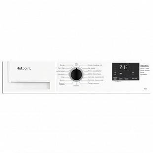 Сушильная машина HOTPOINT DSH 725 H