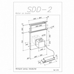 Вытяжка SIRIUS SDD2TCEM90