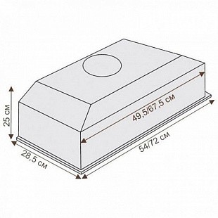 Вытяжка CIARKO SL-BOX MEDIUM 70