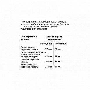Духовой шкаф NEFF B57CS24H0
