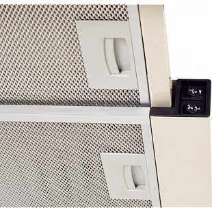 Вытяжка KUPPERSBERG SLIMLUX II 90 C