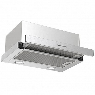 Вытяжка KUPPERSBERG SLIMHIT 50 X