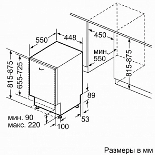 Посудомоечная машина BOSCH SPV2XMX01E