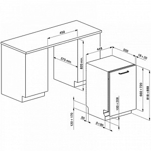 Посудомоечная машина SMEG STA4505