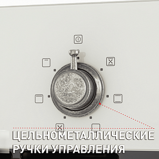 Духовой шкаф MAUNFELD EOEFG.566RIB.RT