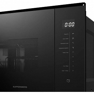 Встраиваемая микроволновая печь KUPPERSBERG HMW 651 B