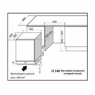 Винный шкаф IP INDUSTRIE CI 140 CFU