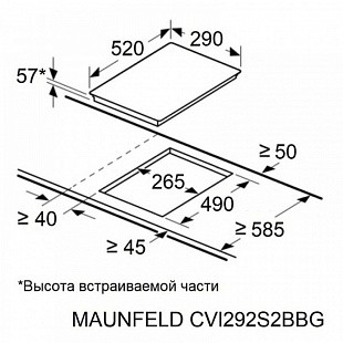 Варочная панель MAUNFELD CVI292S2BBG
