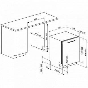 Посудомоечная машина SMEG STA6539L2
