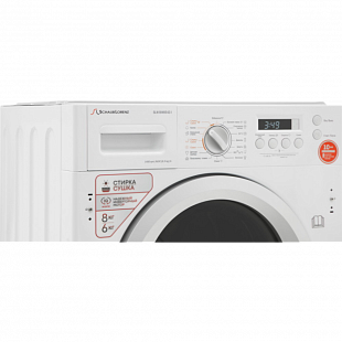Стирально-сушильная машина SCHAUB LORENZ SLW BW8543 I