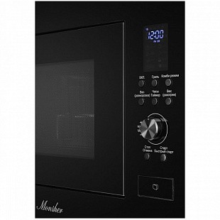 Встраиваемая микроволновая печь MONSHER MMH 2050 B