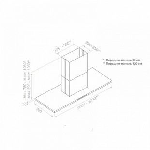 Вытяжка PANDO I-402/90 INOX V.1250 ECO SEC