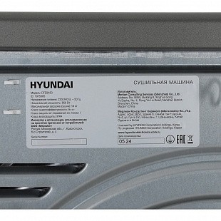 Сушильная машина HYUNDAI DFE9430