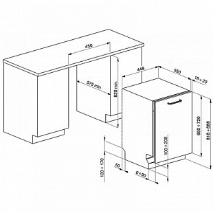 Посудомоечная машина SMEG STA4523