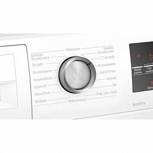 Сушильная машина BOSCH WTR87TE0PL