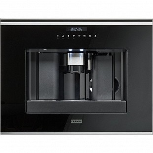Кофемашина FRANKE FMY 45 CM XS