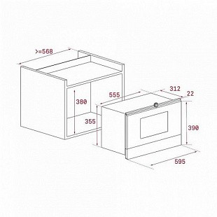 Микроволновая печь TEKA MWR 22 BI VNS SILVER