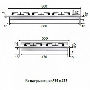 Газовая варочная панель ILVE H90PCNV/VS