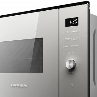 Встраиваемая микроволновая печь KUPPERSBERG HMW 650 GR C