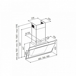 Вытяжка KORTING KHC 67070 GWN