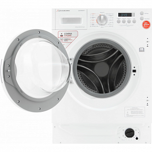Стирально-сушильная машина SCHAUB LORENZ SLW BW8543 I