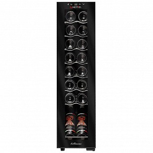 Винный шкаф MEYVEL MV16-CBD1