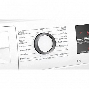 Сушильная машина BOSCH WTW85T09IT