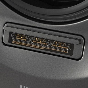 Стирально-сушильная машина HYUNDAI WMD9424 PROXIMA