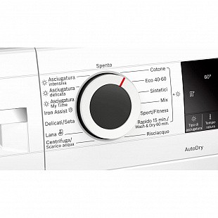 Стиральная машина BOSCH WNA13400IT
