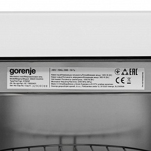 Встраиваемая микроволновая печь GORENJE BM251SG2WG